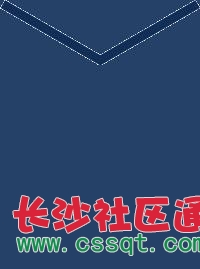 ָ^ӑB(ti)